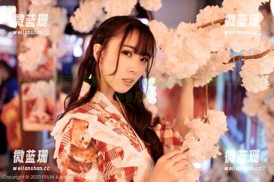 Feilin嗲囡囡 - 程慧娴Phoebe的和服版福利，看得我忍不住多看几眼。