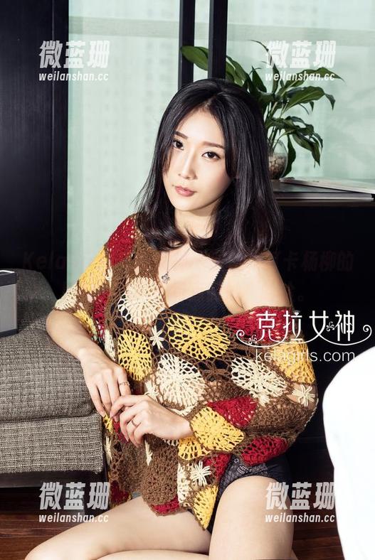 KelaGirls克拉女神 - 哎呀，打卡杨柳的图包，这秘密有点微妙，哈哈。