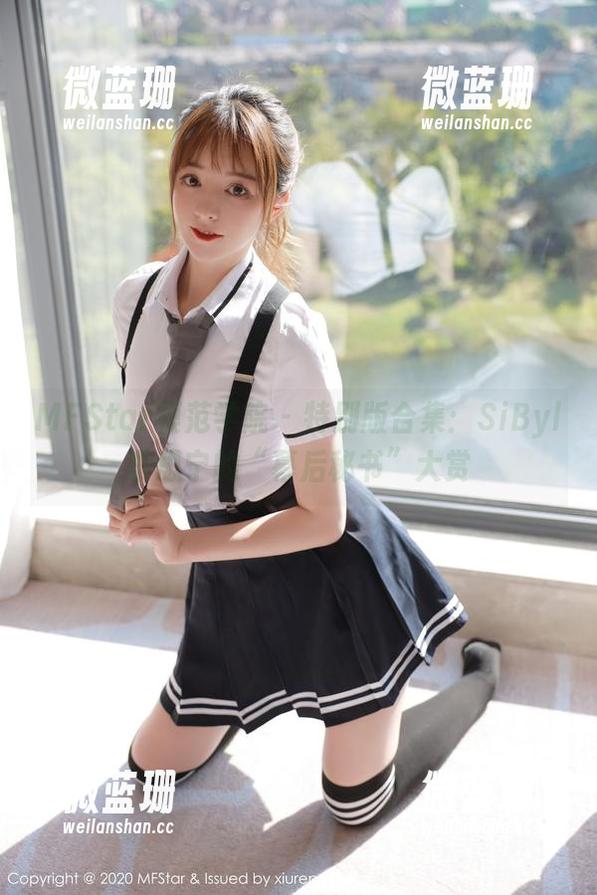 MFStar模范学院 - 特别版合集：SiByl李思宁的“幕后秘书”大赏
