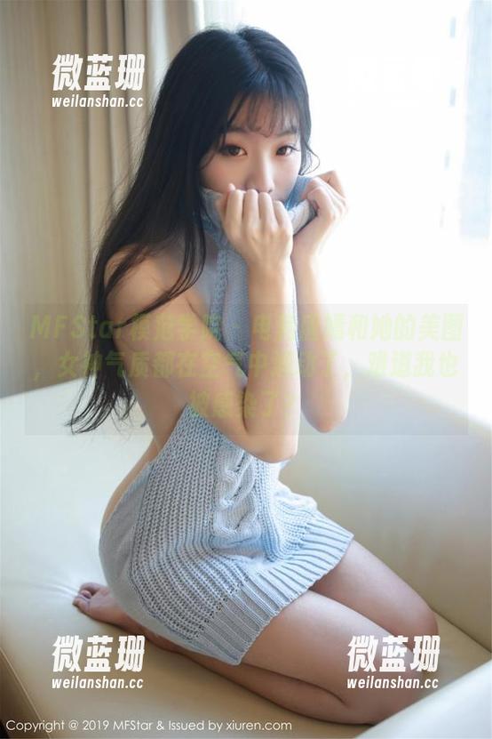 MFStar模范学院 - 电竞唐嫣和她的美图，女神气质都在空气中涌动了，难道我也被感染了？