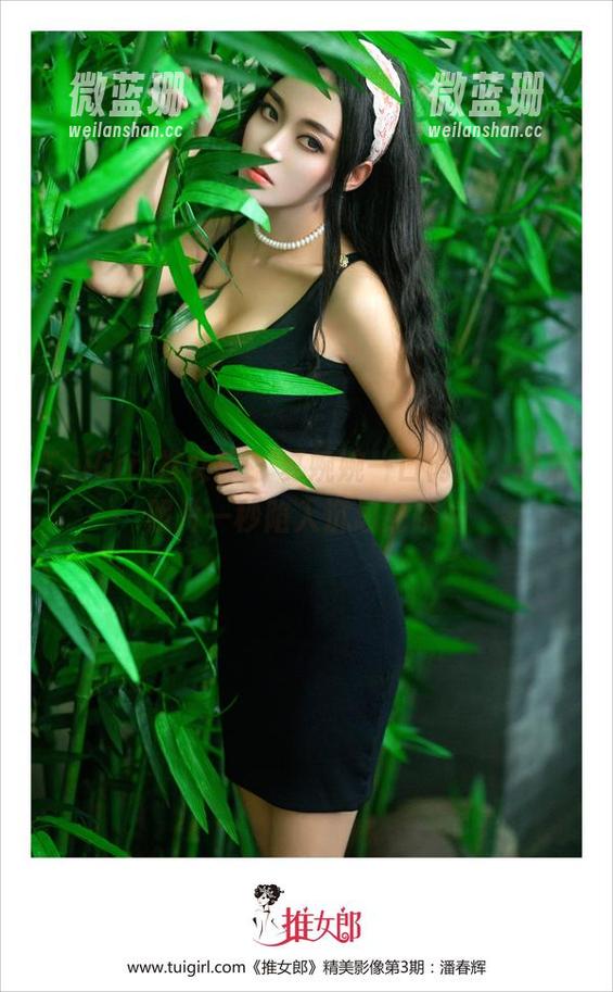 TuiGirl推女郎 - 夏婉婉一口肉丝，高清照片一秒陷入沉思的瞬间