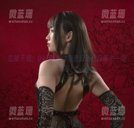 忘掉干燥：Uki雨季的免费运动作品带来一场清凉！