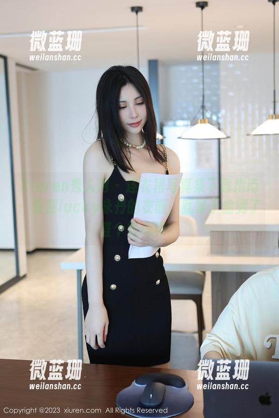 Xiuren秀人网 - 连衣裙写真集下载指南：偷到lucky咏丹的衣橱，就等于偷到了整个时尚界！