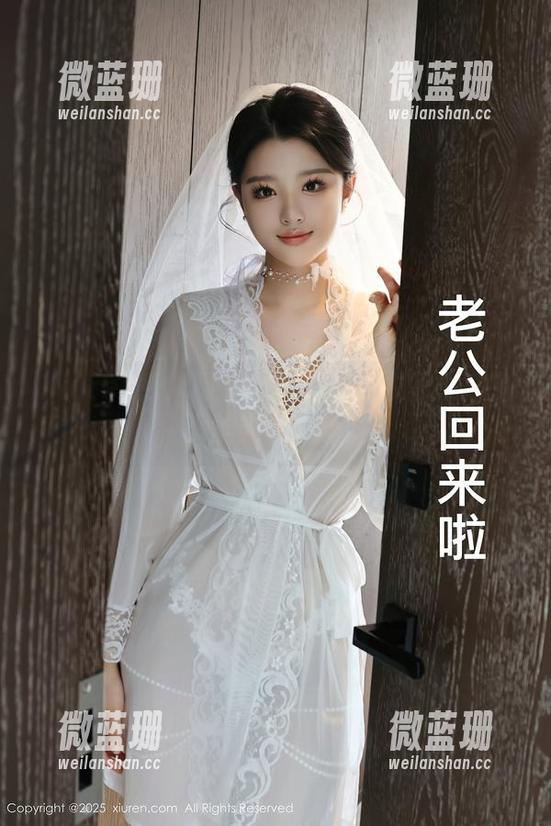 Xiuren秀人网-林乐一 Xiuren秀人网 - 林乐一在连衣裙中摇曳,没圣光也照样好看