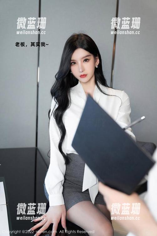 Xiuren秀人网 - 写真集：金悦汐如何让眼镜成为新宠儿？