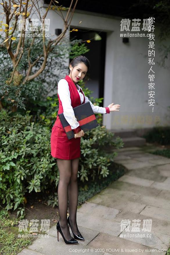 YouMi尤蜜荟 - 免费拿走！尤妮丝的粉色写真等你来爱！