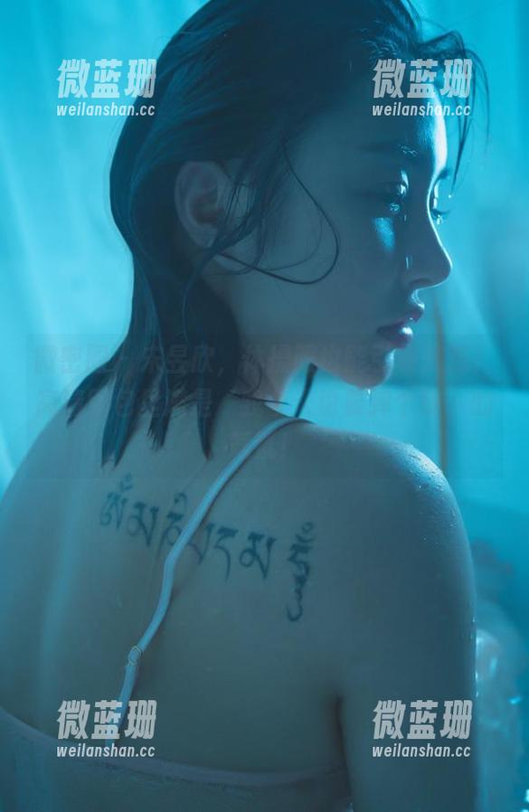 宋昱欣 微密圈 - 宋昱欣,体操服也能引领潮流!高清图包里满是‘我今天也要弹个跳’的气氛!