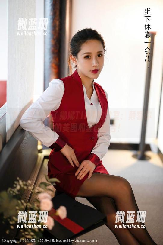 尤蜜荟-娜娜TINA 尤蜜荟 - 进了娜娜TINA的教室:颠覆你三观的美图和套图组合!