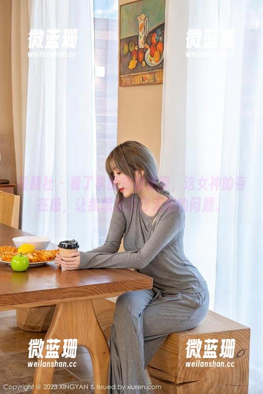 星颜社-李丽莎 星颜社 - 看了李丽莎的资源,这女神的存在感,让我想起自己无解的问题。