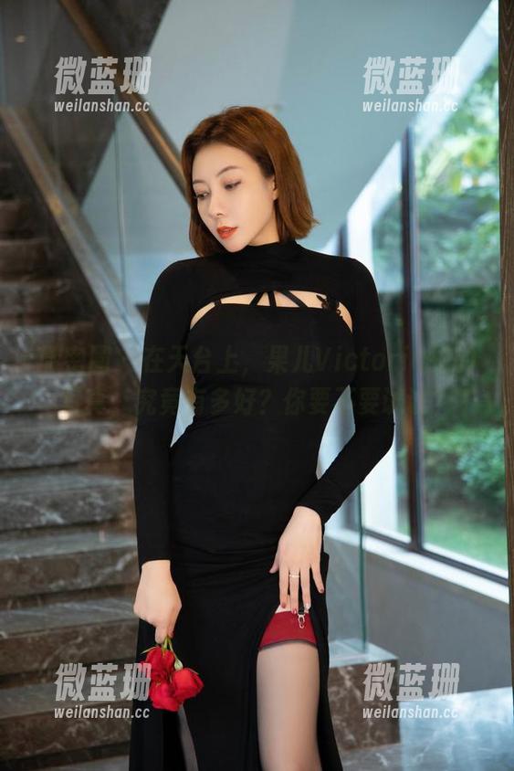 果儿Victoria 微密圈 - 在天台上,果儿Victoria拍的写真,究竟有多好?你要不要试试?