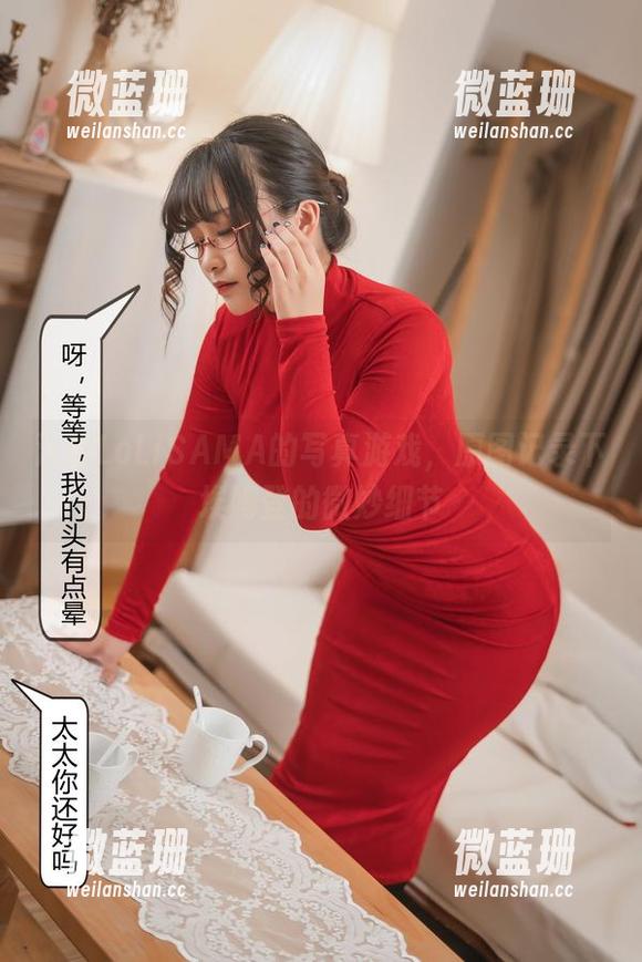 洛璃LoLiSAMA的写真游戏，原图记录下埃姆登的微妙细节