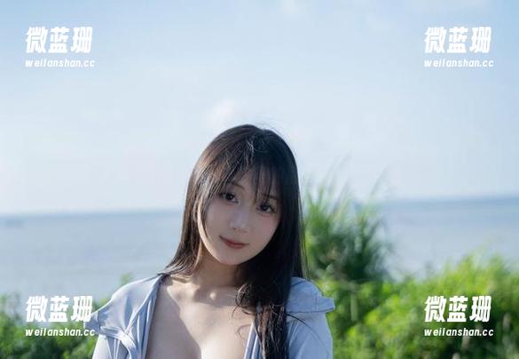 深入浅出的午后：浅安安的高清美图，让人恍惚