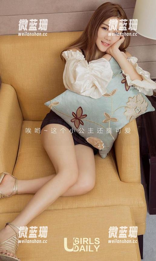 爱尤物-李柔儿 爱尤物 - 死库水的特立独行,高清图库里的李柔儿别样魅力