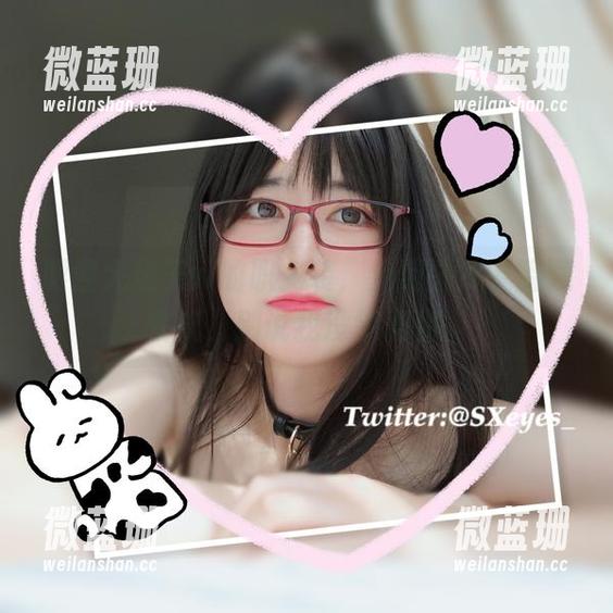 眼酱大魔王w 眼酱大魔王w的职业装,免费图片中暗藏玄机,别说我没警告你。