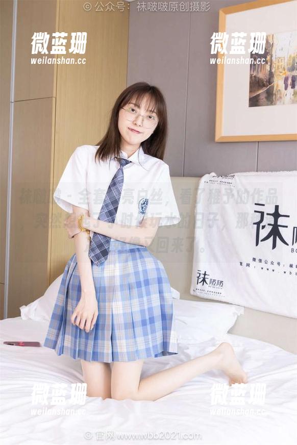 袜啵啵 - 全套油亮白丝，看了稚予的作品，突然想起了小时候玩水的日子，那种清凉感好像又回来了。
